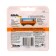 Exchange cassettes Gillette Fusion Power, 5 blades, 4 pcs