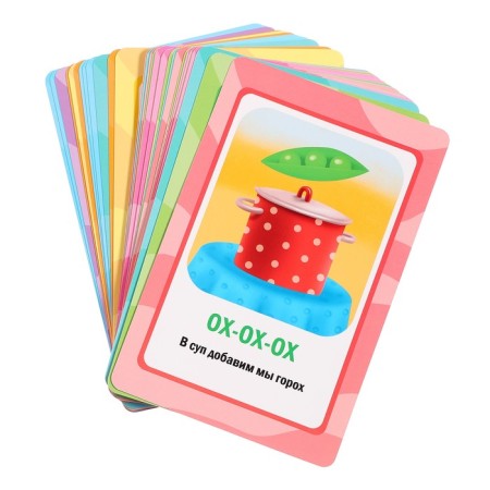 Cards for launching speech "clean -speaking"-2