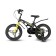 Bicycle 16 ’’ maximo cosmic deluxe, Wet anthracite color
