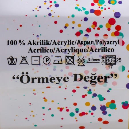 Yarn "Verona" 100% acrylic 210m/100g (7697)-3