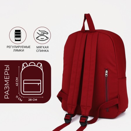 Youth backpack from textiles, 4 pockets, burgundy color-1
