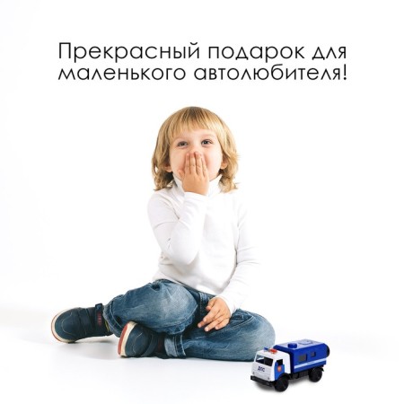 Metal truck "KAMAZ. Army ", 1:52, inertial, sound and light effects, blue color-4
