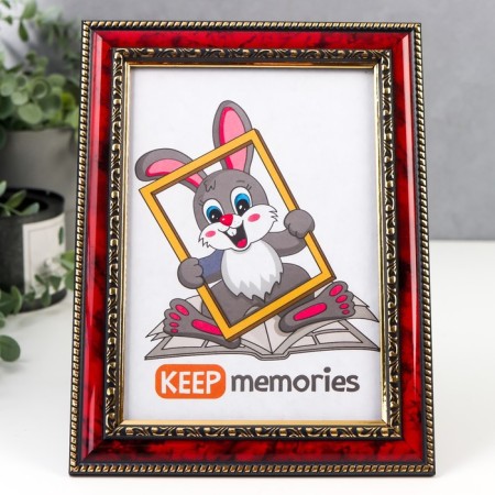 Photo frame plastic 15x21 cm jasper (783)