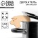 Holder for the cover "Pig", XDF