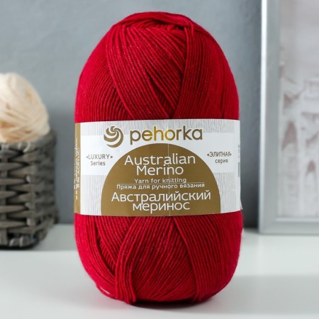 The yarn "Australian Merinos" 95%Merinos. wool, 5% acrylic volume 400m/100g (07-border)-3