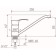 Kitchen mixer RMS SL86-004FBS-25, single-leaf, pour 23 cm, on spilkke, chrome