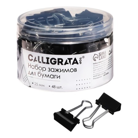 A set of paper clamps 25 mm, 48 pieces, in a plastic tube, black
