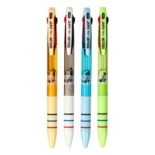 Handle Automatic Ball 3-colored, rod 0.8 mm, mix