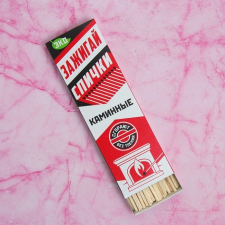 Fireplane matches with 40pcs. Fulfinite protein-1