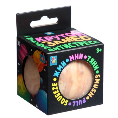 Antistress toy "Ball Galaxy", Cool Klast, 7 cm, 6 Mix flowers-5