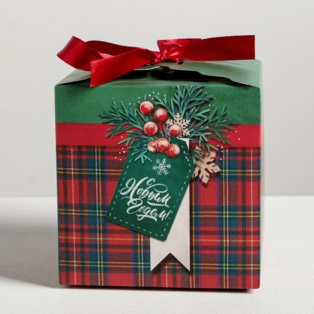 Folding boxes “Happy New Year!”, 12 x 12 x 12 cm, new year-2