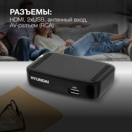 DVB-T2 Hyundai H-DVB460 receiver-4