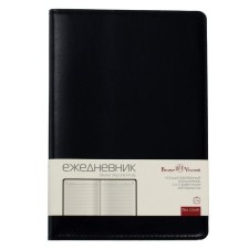 Diary Semi -dated A5, 208 PROFY sheets, reclaid leather, replaced block, gold cut, black