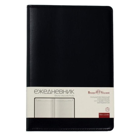Diary Semi -dated A5, 208 PROFY sheets, reclaid leather, replaced block, gold cut, black