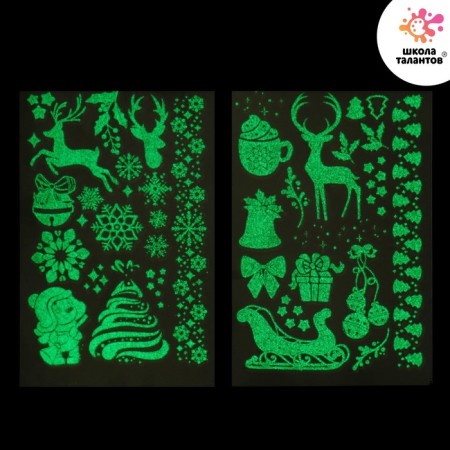 New Year's tattoos glow in the dark, 2 sheets in the set-2