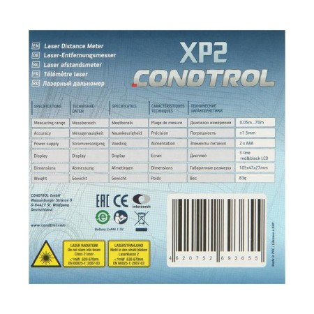 Condtrol XP2 1-4-080, 0.05-70m, ± 1.5 mm laser.-11