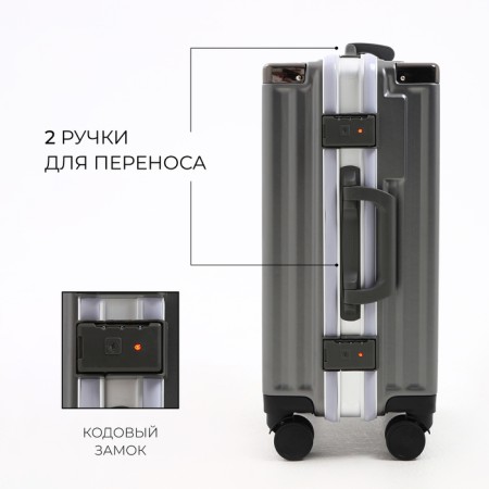 Middle suitcase 24 ", lightning department, 2 code locks, 4 wheels, hook, color gray color-2