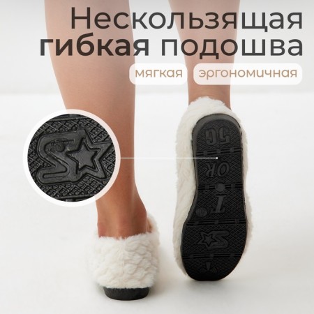 Women's sizes 37, dairy color-1