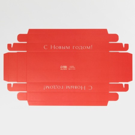 Dessert Box "New Year's Red", 26, 2 x 8 x 9.7 cm, New Year-6
