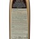 Indian cream-Khna in finished form Fito-cosmetics Professional, Castan tone, 140 ml