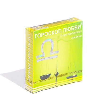 Condoms "horoscope of love" mix, 3 pcs-11