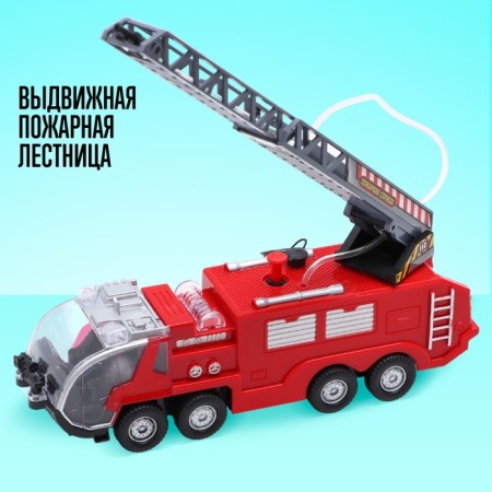 The fire "fire", shoots water, Russian voice acting, light and sound effects-2