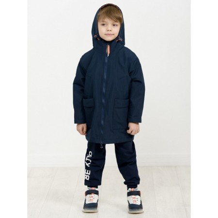 Boys for boys, height 110 cm, dark blue color