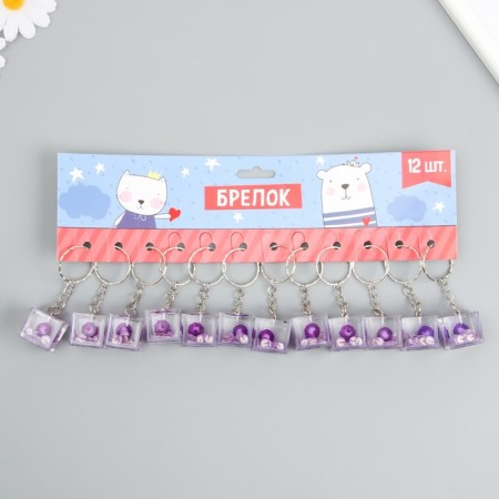 Plastic keychain "Bead in a cube" Violet 2x2.2x2.2 cm-3