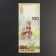 Banknot "Crimea 100 rubles 2015"
