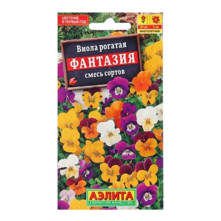 Viola seeds Fantasy, a mixture of varieties MN c/n 0.1 g