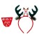 Carnival rim "horns"