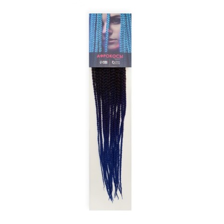 SIM-BRAIDS AFROKOSOS, 60 cm, 18 strands (CE), brush/blue/blue color (#FR-35)-4