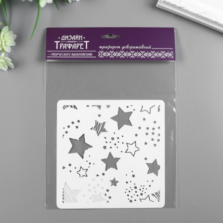 Stencil plastic "Starks" 15x15 cm-2