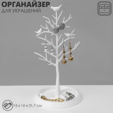 Stand for jewelry 