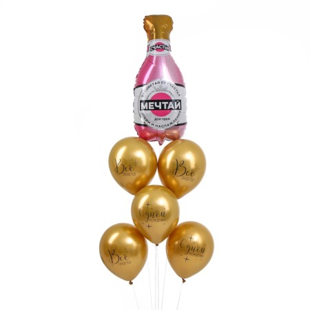 Bouquet of balls “Dream”, foil, latex, set of 6 pcs.-1