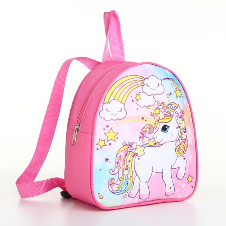 Baby backpack on lightning, "chosen", pink color