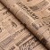 Package paper, brown craft "Gazeta", 70x100 cm
