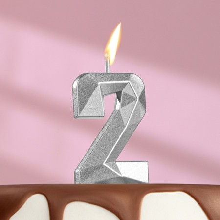 Candle in the cake on the skewer "Almaz", the number "2", silver, 4.8x2.6 cm