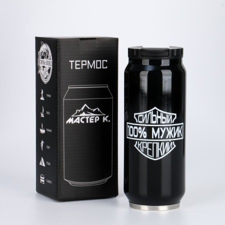 Thermal circle, 400 ml, Bank "Master K. Man", retains heat 8 hours, 7.6 x 19.3 cm
