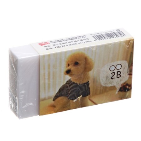 Rectangular white eraser in paper holder, dog, mix-3