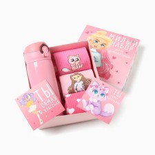 Gift set of thermos and socks 3 pairs of kaftan 