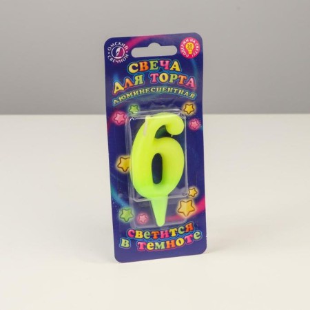 Candle for the cake number "Luminescent", 5.5 cm, number "6"-3