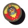 Pattern - Chevron "USSR -GERB", 8 cm