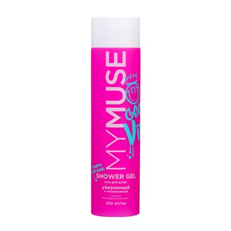 Shower gel My muse confident and independent, 250 ml
