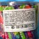 Miniyum chewing sticks, 6.7 g