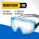 Glasses protective bison of panorama 110237_z01, closed type, polycarbonate, ventilation
