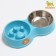Double bowl for slow feeding 30.5 x 17 x 5 cm, blue