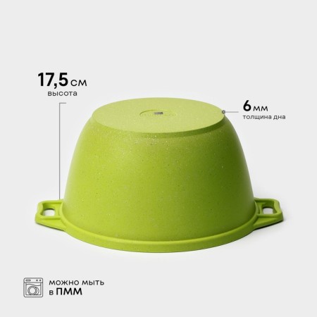 Trendy Style pan, 4 l, glass cover, anti -stick coating, green color-3