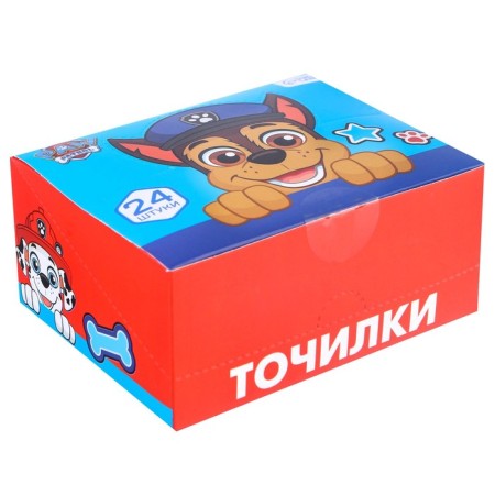 Lastika grinding, plastic, PAW PATROL-7