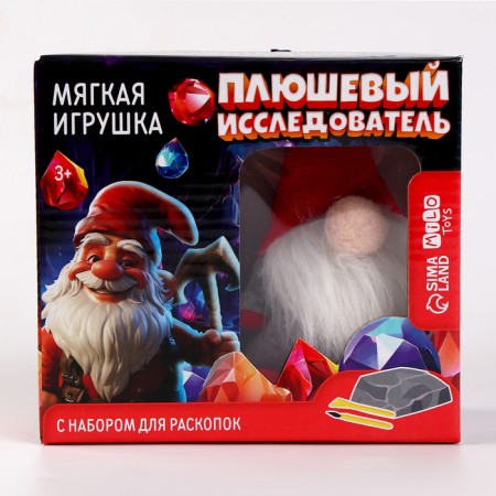 Excavations with a soft toy "Gnome"-7